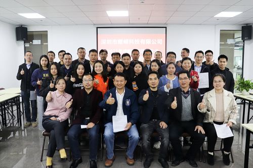 Yaorong’s Signing Ceremony for 2021 Strategic Goals A complete Success