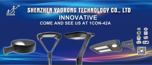 Hong Kong International Outdoor and Tech light EXPO