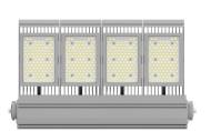What is LED flood light